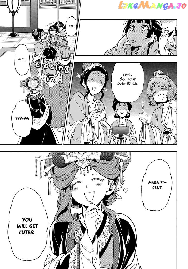 Kusuriya No Hitorigoto Chapter 6 image 21